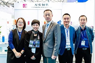 SAMPLE ROOM & EXHIBITION & TEAM